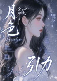 ��������:��ɫ���� (NPH)