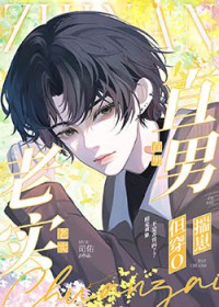 ��������:��ʵֱ�У�����O����