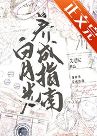 ��ʷ����:���¹�����ָ��