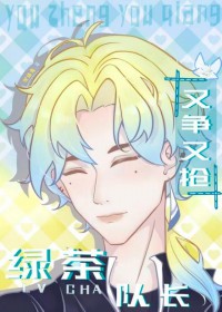 ���ξ���:�̲�ӳ�����������[�羺]