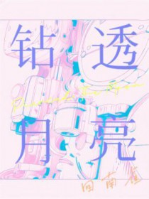 ��������:��͸����