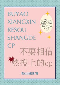 ��������:��Ҫ���������ϵ�cp