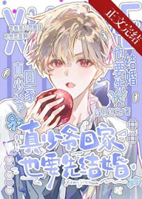 ��������:����ү�ؼ�ҲҪ�Ƚ��