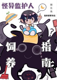 �ƻ�����:���ּ໤�˵k��������