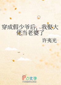 ��ʷ����:���ɼ���ү����Ȣ���е�������