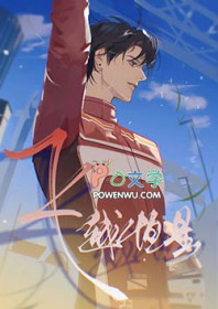 ��ʷ����:��Խ����[����]