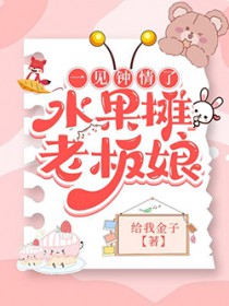 ��������:һ��������ˮ��̯�ϰ���