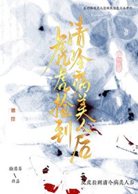 ��������:��������ä�����˺�