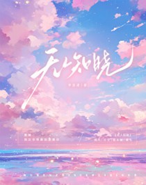 ��������:����֪��[����]