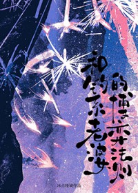 �ƻ�����:�͵�ϵ���ŵĲ��ķ���