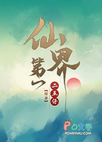 ��������:�����ҵ��Ե׶������ƽ���