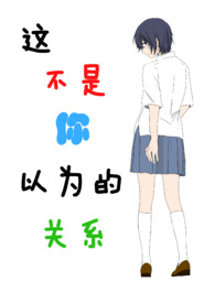 :ⲻΪĹϵ