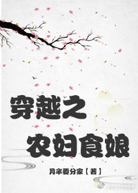 ʷ:Խ֮ũʳ