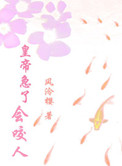 ʷ:ʵۼ˻ҧ