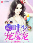 :99죺Ҷ٣裡
