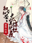 ʷ:֪֪Ӧ̷ʺ