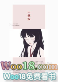 :鳤Ů1V3