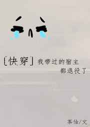 ʷ:Ҵ[촩]