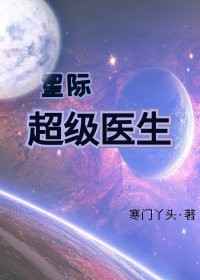 :Ǽʳҽ +