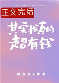 :ʵĳǮ