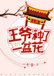 ʷ:үһ軨