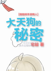 :[ʦ]칷