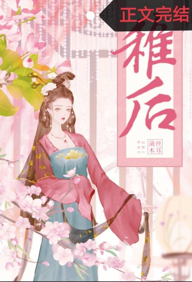 ƻ:֮治