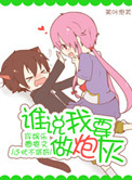ʷ:˭˵Ҫڻ