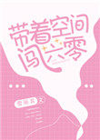 ʷ:ſռ䴳