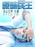 ʷ:Ů[]