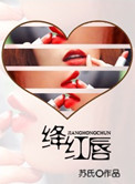 :筺촽