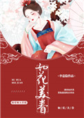 ʷ:绨