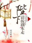 ʷ:밴籾