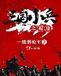 :ǿӶᣨ1V1 H