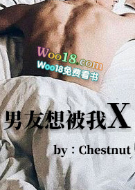 :뱻XBG 1V1