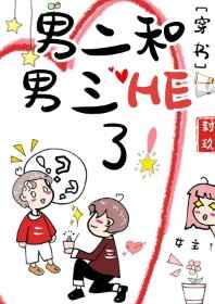 ʷ:жHE![]