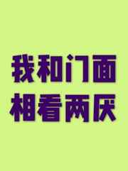 :Һ࿴