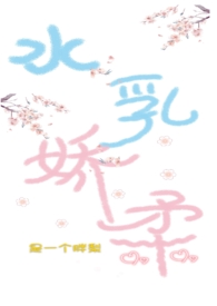 :ˮ齿