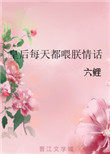 ʷ:ʺÿ춼ι黰