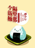 :ǸͰ