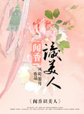 ʷ:ʶ