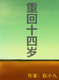 ʷ:ػʮ