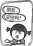 :ѣ
