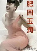 :Բ
