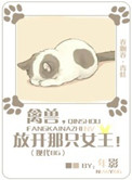 ʷ:ޣſֻŮ