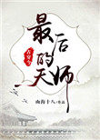 :ʦ[Ŵ]