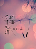 :㲻֪