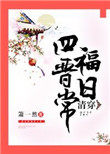 ʷ:崩ĸճ