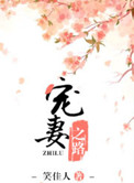 ʷ:֮·
