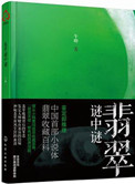 ƻ:գ棩